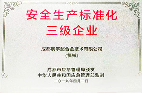 �徲������׼��������ҵ